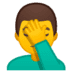 🤦♂️ Мужчина прислонил руку к лицу 🤦♂️ Мужчина прислонил руку к лицу Emoji