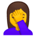 🤦♀️ Женщина прислонила руку к лицу 🤦♀️ Женщина прислонила руку к лицу Emoji