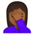 🤦🏾♀️ Женщина со смуглой кожей прислонила руку к лицу 🤦🏾♀️ Женщина со смуглой кожей прислонила руку к лицу Emoji