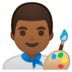 google google