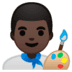 google google