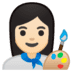 google google