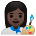 google google