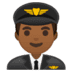 👨🏾✈️ Пилот-мужчина со смуглой кожей 👨🏾✈️ Пилот-мужчина со смуглой кожей Emoji