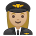 👩🏼✈️ Пилот-женщина со светлой кожей 👩🏼✈️ Пилот-женщина со светлой кожей Emoji