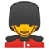 💂♂️ Охранник-мужчина 💂♂️ Охранник-мужчина Emoji