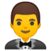 🤵 Жених в смокинге 🤵 Жених в смокинге Emoji