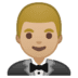 🤵🏼 Жених в смокинге со светлой кожей 🤵🏼 Жених в смокинге со светлой кожей Emoji