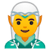 🧝♂️ Эльф-мужчина 🧝♂️ Эльф-мужчина Emoji