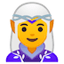 🧝♀️ Эльф-женщина 🧝♀️ Эльф-женщина Emoji