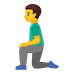 🧎♂️ Мужчина стоит на коленях 🧎♂️ Мужчина стоит на коленях Emoji