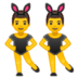 google google