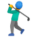 🏌️♂️ Мужчина играет в гольф 🏌️♂️ Мужчина играет в гольф Emoji