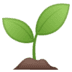 🌱 Seedling Emoji | 🏆 Emojiguide