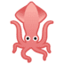 🦑 Кальмар 🦑 Кальмар Emoji