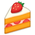 🍰 Shortcake Emoji | 🏆 Emojiguide