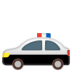 🚓 Police Car Emoji | 🏆 Emojiguide