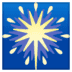 🎆 Фейерверк 🎆 Фейерверк Emoji