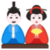 google google