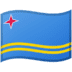 🇦🇼 Флаг Арубы 🇦🇼 Флаг Арубы Emoji
