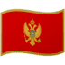 🇲🇪 Montenegro Flag Emoji | 🏆 Emojiguide