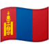 🇲🇳 Mongolia Flag Emoji | 🏆 Emojiguide