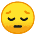 😔 Задумчивое лицо 😔 Задумчивое лицо Emoji