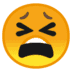 😫 Tired Face Emoji | 🏆 Emojiguide