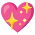 💖 Сверкающее сердце 💖 Сверкающее сердце Emoji
