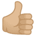 👍🏼 Medium-Light Skin Tone Thumbs Up Emoji | 🏆 Emojiguide