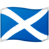 🏴  🏴  Emoji