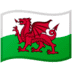 🏴 Флаг Уэльса 🏴 Флаг Уэльса Emoji