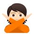 joypixels joypixels