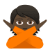 joypixels joypixels