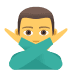 joypixels joypixels