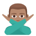 joypixels joypixels