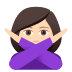 joypixels joypixels