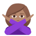 joypixels joypixels