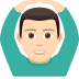 joypixels joypixels
