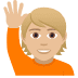 joypixels joypixels