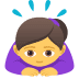 ๐โโ๏ธ ์ ์ ํ๋ ์ฌ์ JoyPixels ํ๋ซํผ ์ด๋ชจํฐ์ฝ ๐โโ๏ธ ์ ์ ํ๋ ์ฌ์ JoyPixels ํ๋ซํผ ์ด๋ชจํฐ์ฝ