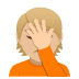 ๐คฆ๐ผ Orang Menepuk Jidat Warna Kulit Cerah-Sedang Emoji pada Platform JoyPixels ๐คฆ๐ผ Orang Menepuk Jidat Warna Kulit Cerah-Sedang Emoji pada Platform JoyPixels