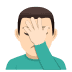 🤦🏻♂️ Homme avec la main sur le visage à la peau claire Emoji sur la plateforme JoyPixels 🤦🏻♂️ Homme avec la main sur le visage à la peau claire Emoji sur la plateforme JoyPixels