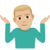 🤷🏼♂️ Homem de Tom de Pele Meio Clara Dando de Ombros 🤷🏼♂️ Homem de Tom de Pele Meio Clara Dando de Ombros Emoji