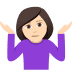 Эмодзи woman shrugging что означает. Смотреть фото Эмодзи woman shrugging что означает. Смотреть картинку Эмодзи woman shrugging что означает. Картинка про Эмодзи woman shrugging что означает. Фото Эмодзи woman shrugging что означает