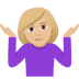 Эмодзи woman shrugging что означает. Смотреть фото Эмодзи woman shrugging что означает. Смотреть картинку Эмодзи woman shrugging что означает. Картинка про Эмодзи woman shrugging что означает. Фото Эмодзи woman shrugging что означает