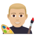 joypixels joypixels