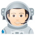 joypixels joypixels