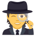 joypixels joypixels