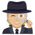 joypixels joypixels